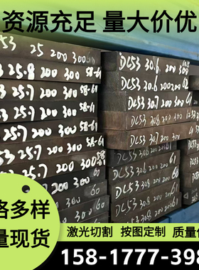 现货供应52CrMnV4弹簧钢62Si2Mn SUP6钢板60CrMnA圆棒SAE1075卷带