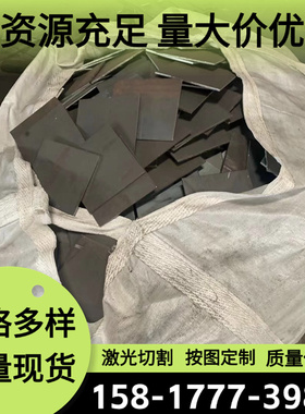 5A06 6063铝合金2A50铝合金棒LY12 7022铝板7A45 7A04铝管AL5083