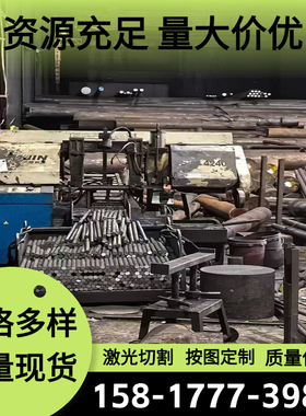 9254 50CrV弹簧钢SS1370 060A47钢板60SiCrV7圆棒60Si2Mn弹簧钢带