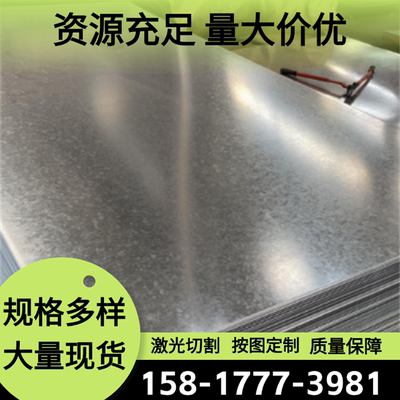 05Cr17Ni4Cu4Nb 07Cr17Ni7A1 0Cr17Ni4Cu4Nb不锈钢板材 圆棒 卷带