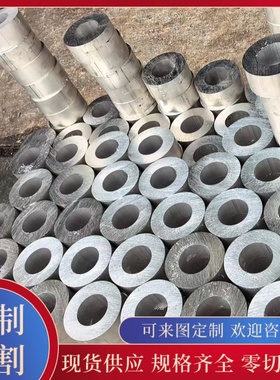 铝合金A380 铸铝厚板ZAISi7Mg ZL101 ZL110a块料铝锭铝硅合金