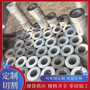 7072 7175 7049A铝棒 7150 铝板铝管 7278 7068 7178 AL7055 7010