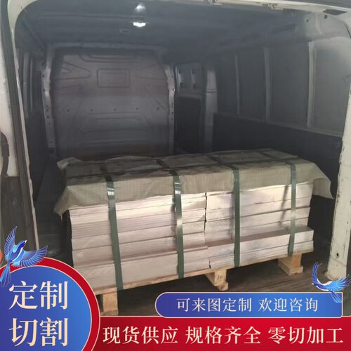 EN AW-5654铝合金AL2618 AL5154铝圆棒3003 5754铝管5052H32 零切