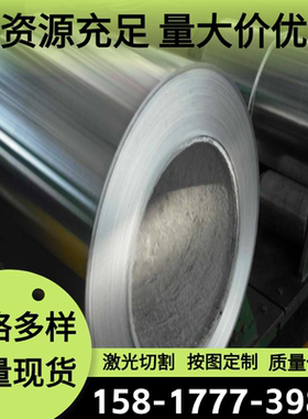 2017A-T42、2024-T8铝棒3003-H18铝板3103-O 3103-H111、3104铝板