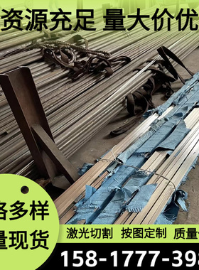 4A11/4032/6A02/7A04/7A09/7B04铝管2A16/2014/2017/2219铝板铝棒