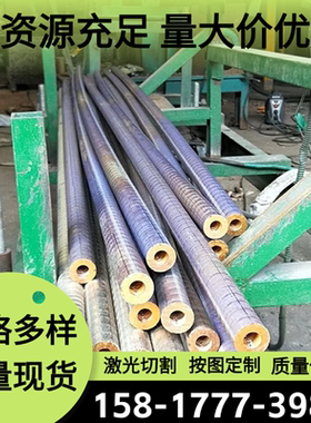 现货CuNi30Mn1Fe白铜CuNi18Zn19Pb1铜板C74000白铜带C7543铜棒线