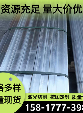 AL6082A铝合金5052-H38 5052-H32铝管7475 2128铝圆棒5052 2A12