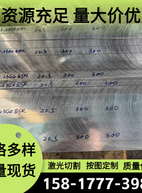 66Si7 Sup10弹簧钢65si7 4SICRV6弹簧钢圆棒60Si2Mn薄厚板55CrMnA