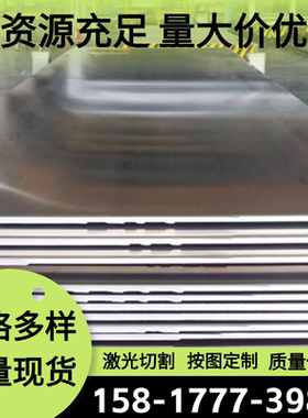 6063  6082铝合金LY12 AL6063铝棒5754H22铝合金管2A06 5182