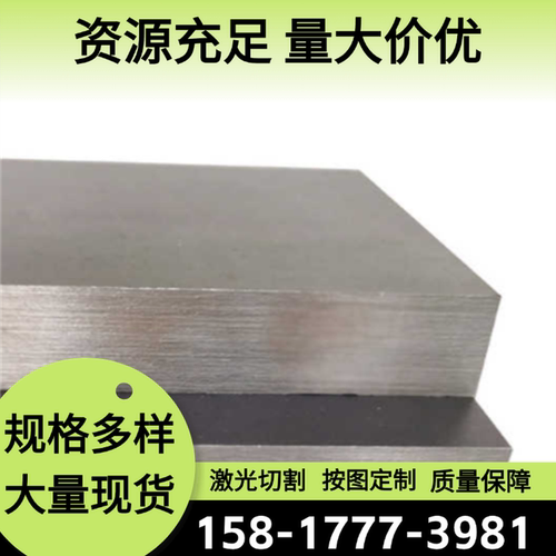 7075-T6铝合金2017T4铝带LY12铝条ZAlSi12D铝板A5254P可双面贴膜