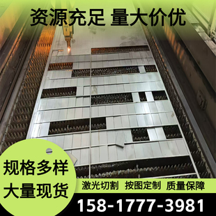 CSP弹簧钢60CrMnMoA钢带52CrMoV4钢板ASTM1030圆棒 S60C 规格齐全