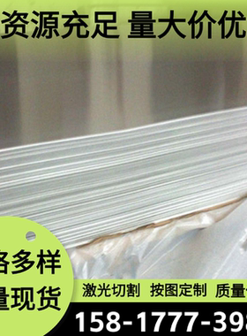 35CrM0材料 40铬锰硅棒料Gr15A圆钢3洛13不锈钢圆棒 20锰钛钢材