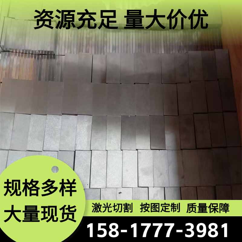 AC1A铝带AC1B AC2A铝合金圆棒AC2B AC3A铝棒AC4A铝排AW2024-T3