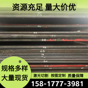 SAE5160弹簧钢ASTMA1050圆钢50CRMN钢板SWRH72B ASTMA231 可加工