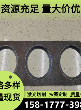 46si7 60SiCr5弹簧钢SK5 55Si2Mn淬火卷带55Si7 SK2钢板SAE1065