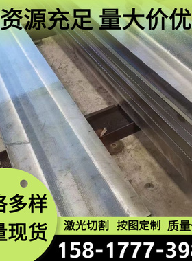 LY12 2A12T4铝合金A4047B A6060B铝薄板A5052W-H32铝棒7001 7072