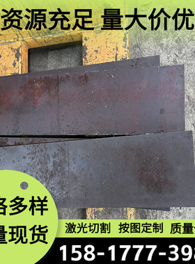 6012 6013铝合金5052H32铝圆棒1100H24铝合金板7050铝排5A05h112