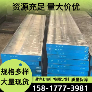 5049 T351铝合金板 5005A铝合金ADC12 YL113铝棒ZL101A铝排2A12
