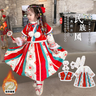 连衣裙两件套 儿童拜年服唐装 女童汉服异域风中小童棉衣棉袄新年装