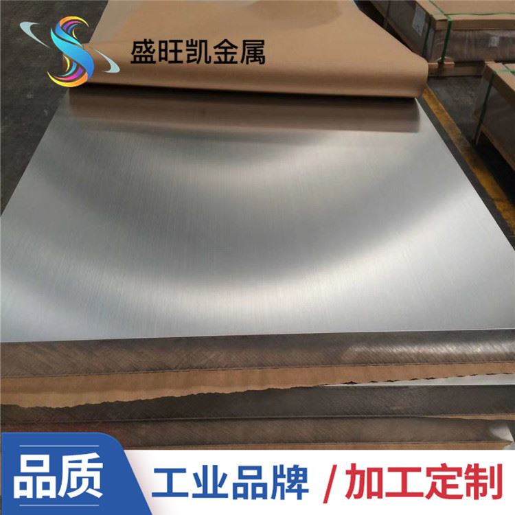 高档TA1TA2纯钛板TC4钛合金板GR1 GR2 GR5航空钛合金板材切割定制_虎窝淘