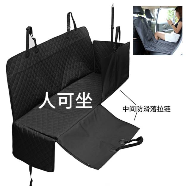 宠物车载垫汽车旅行出行后排狗狗隔离垫后备箱加厚防水便携座椅套