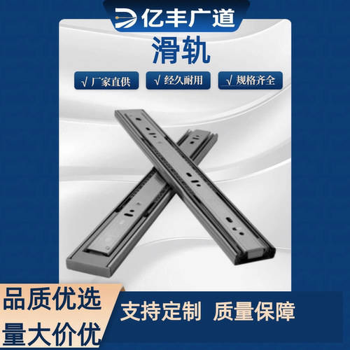 E28不锈钢SRX滑轨SRR导轨SR36C-SSRN36Y12/14/16/18/20/22/24/26/