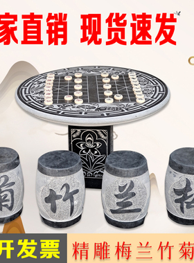 石桌石凳做旧圆桌仿古青石家用庭院花园一套天然镂空室外石鼓桌椅