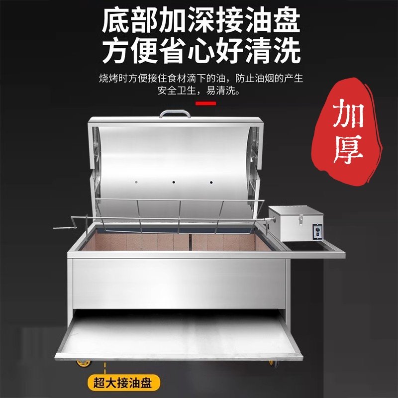 户外全自动加厚电动烤羊腿专用炉子烤羊排旋转木炭烧烤架烤箱家用