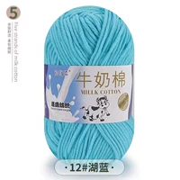 Озеро Блю 12 Озеро Блю