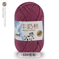 68 резиновый красный