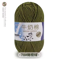 78 горчица зеленый