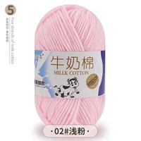 02 Легкий порошок