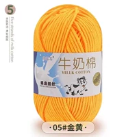 Золото 05 Золотой