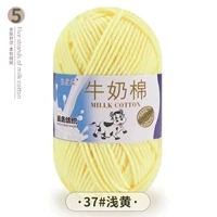 37 светло -желтый