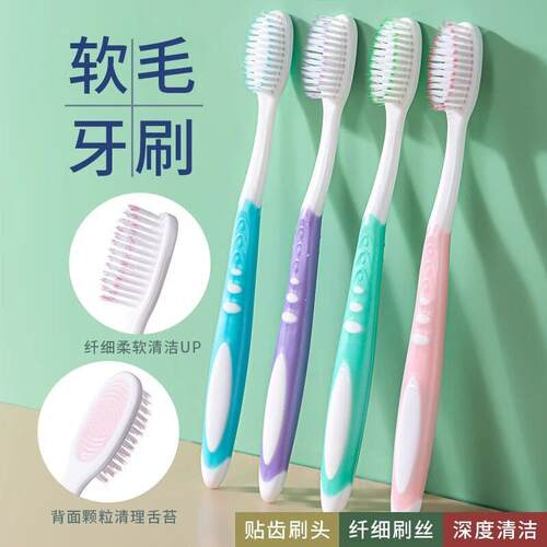 Soft Bristle Toothbrush for Adults, Suitable for Women, Men,