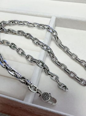 新品民族风六字真言金刚杵项链弹