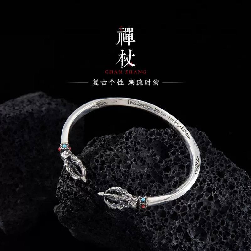 镀S925银925藏式六字真言禅杖手