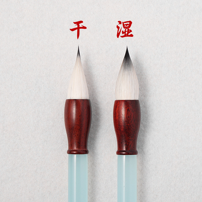 【时行 轩逸笔庄】紫羊兼毫鸡距笔 行书 赵孟頫 二王适用毛笔