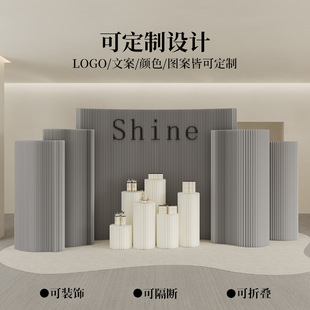 风琴纸屏风隔断定制纸质折叠移动背景墙活动庆典布置店铺陈列摆件