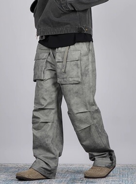 PROCANO25SS 双插袋阔腿直筒美式工装裤复古宽松百搭休闲裤男女