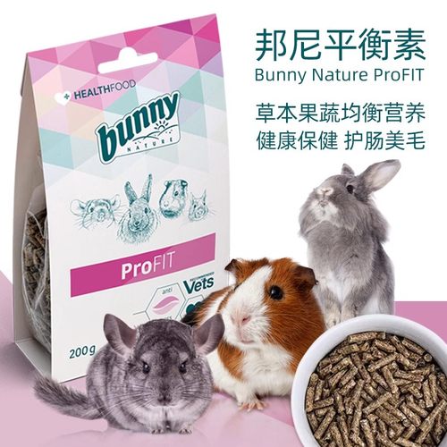 bunny平衡素ProFIT-200g新款
