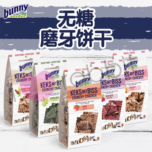 BunnyNature无糖磨牙饼干邦尼