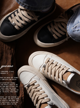 MARS GEOME/火星几何2025秋冬新款皮面休闲运动简约板鞋男百搭