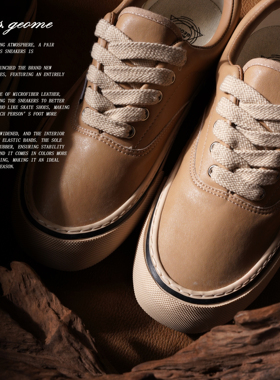 MARS GEOME/火星几何2025年男皮面休闲时尚油蜡皮板鞋一脚蹬韩版