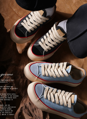 MARS GEOME/火星几何2026年新款水洗牛仔帆布板鞋耐磨休闲滑板鞋