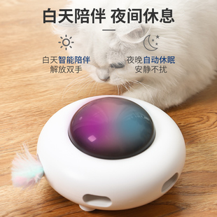 新款 羽毛解闷 自动逗猫棒猫玩具电动智能自嗨逗猫玩具猫咪用品玩