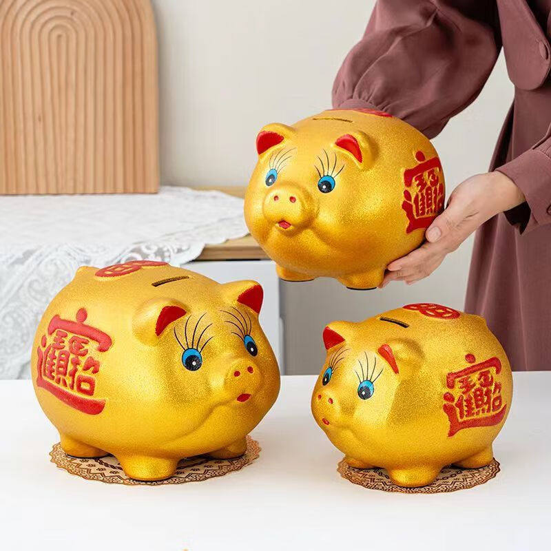 金猪存钱罐祇进不出2026年新储蓄罐