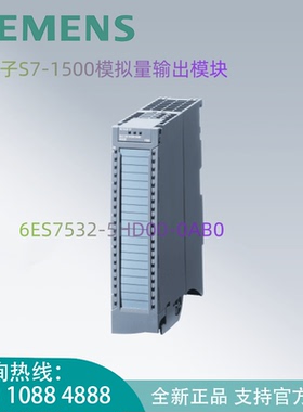 西门子S7-1500PLC AI 8模拟量输入模块6ES7531-7NF10-0AB0