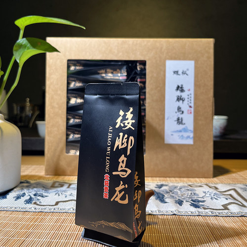 矮脚乌龙北苑贡茶武夷山岩茶兰花香大红袍春茶叶送礼茶农直销送礼