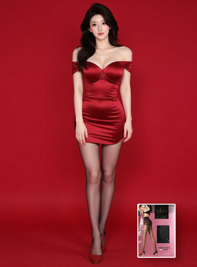 SK S7213雪黛丽超透袜单面加裆防脱丝耐穿通勤日常推荐高弹